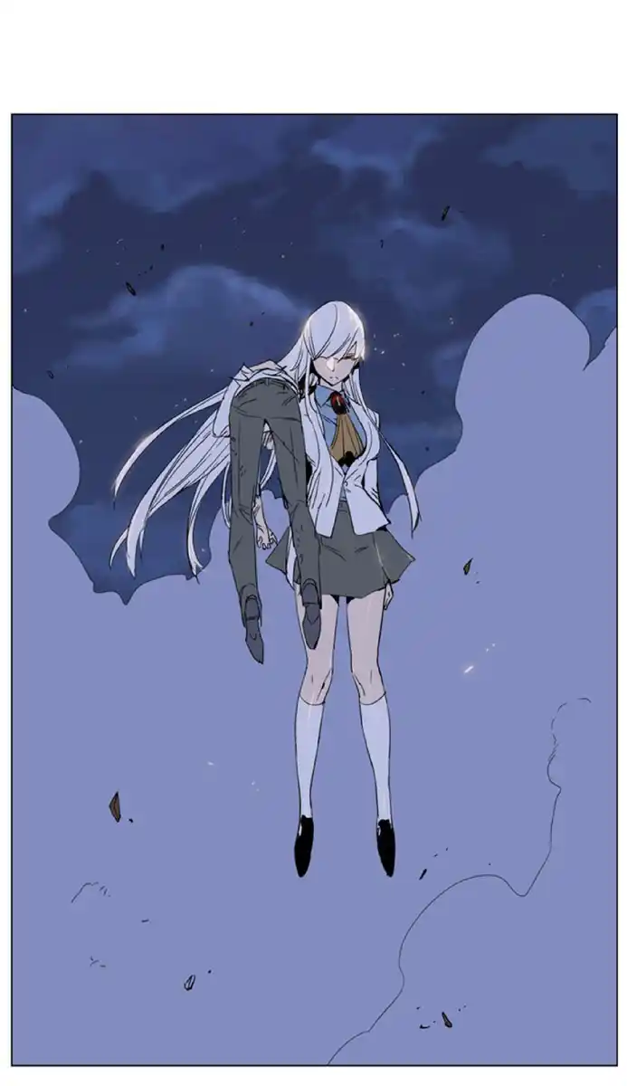 Noblesse Capitolo 230 page 33