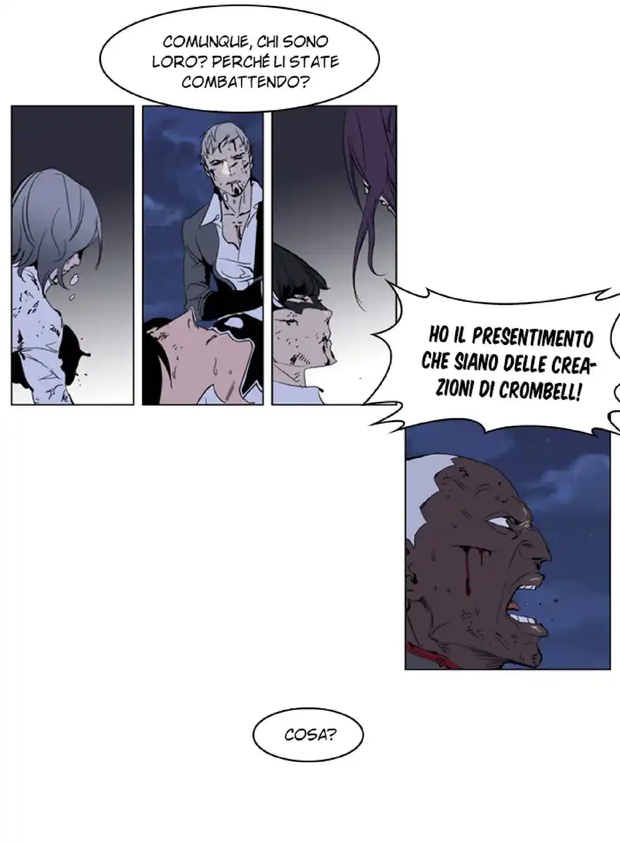 Noblesse Capitolo 230 page 9