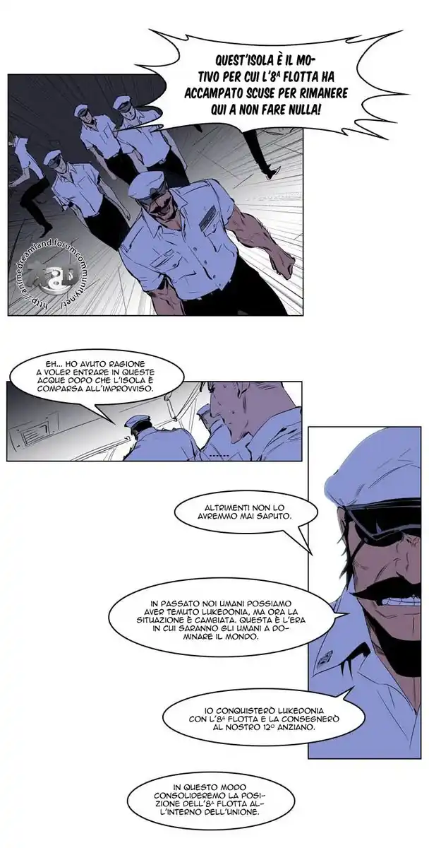 Noblesse Capitolo 199 page 7