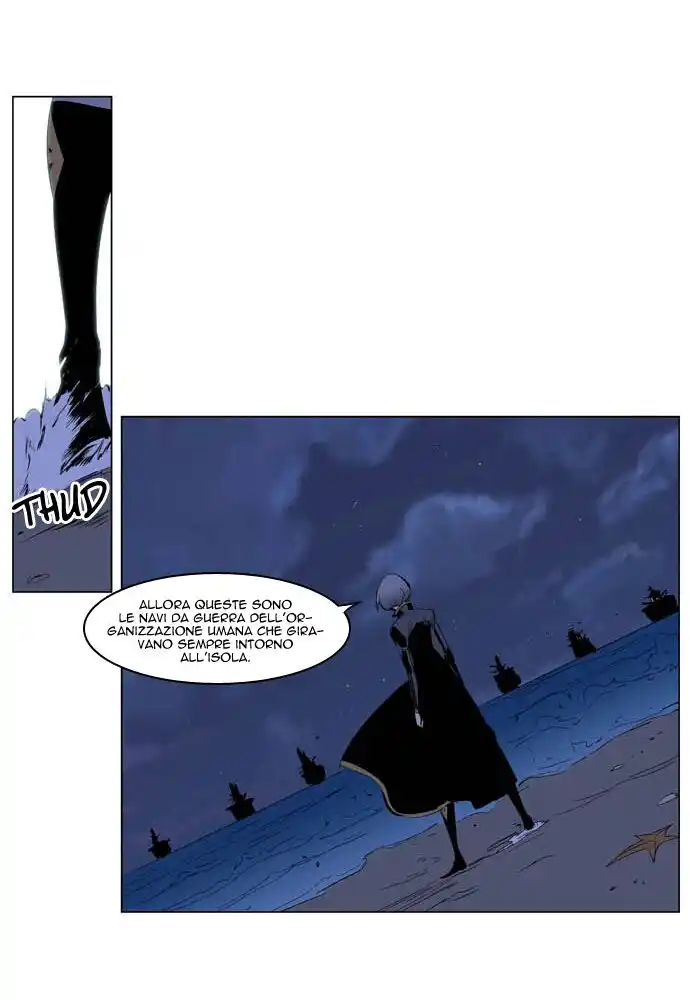 Noblesse Capitolo 199 page 8