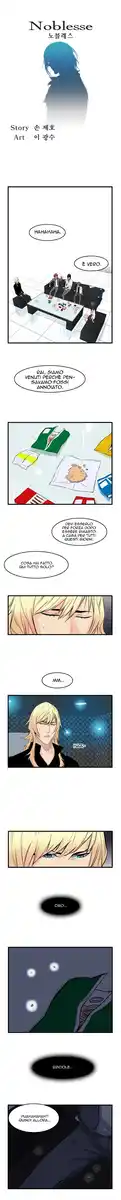 Noblesse Capitolo 52 page 2