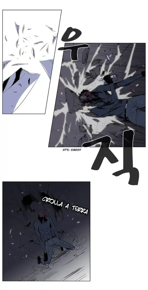 Noblesse Capitolo 130 page 10