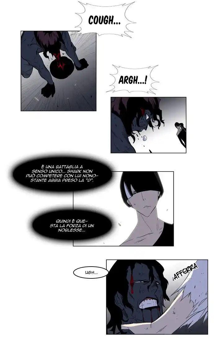 Noblesse Capitolo 130 page 11