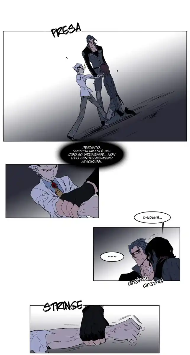 Noblesse Capitolo 130 page 13