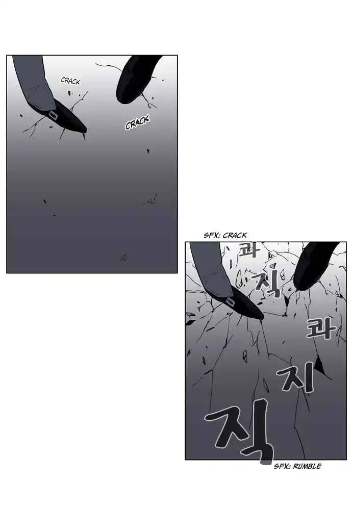 Noblesse Capitolo 130 page 14