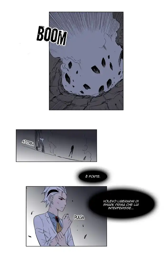 Noblesse Capitolo 130 page 15