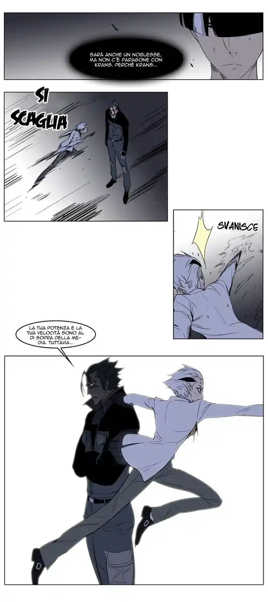 Noblesse Capitolo 130 page 20