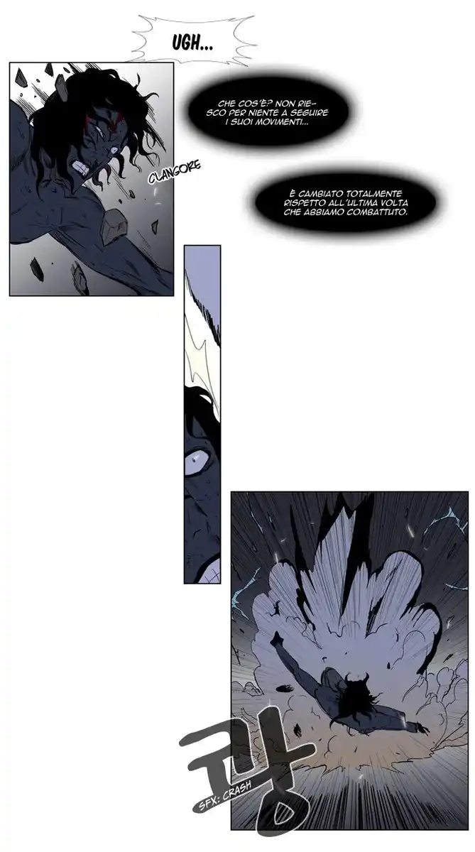 Noblesse Capitolo 130 page 8