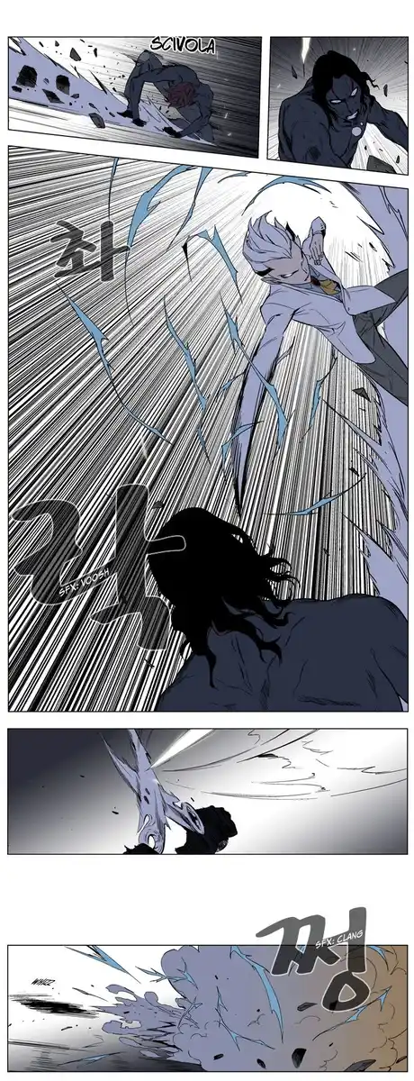 Noblesse Capitolo 130 page 9