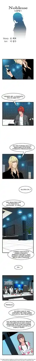 Noblesse Capitolo 53 page 2