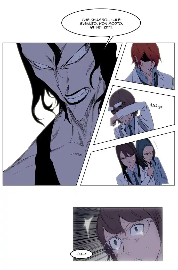 Noblesse Capitolo 126 page 10