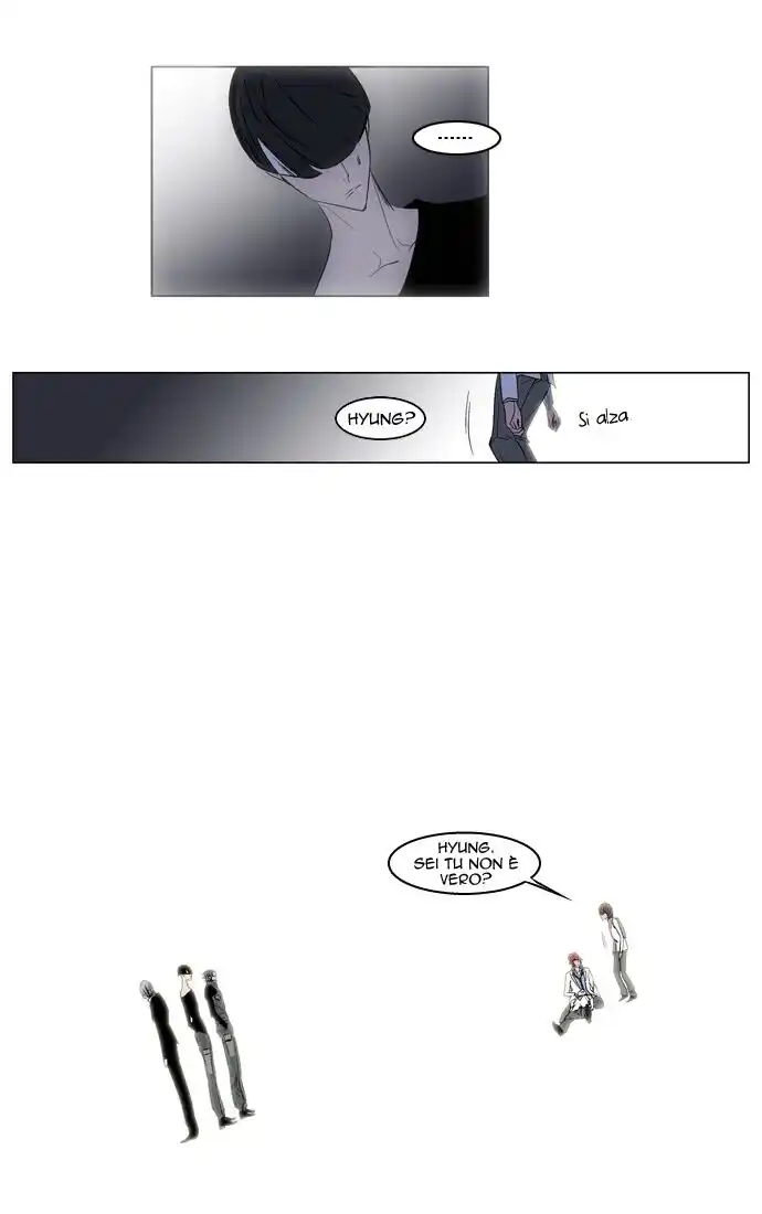 Noblesse Capitolo 126 page 11