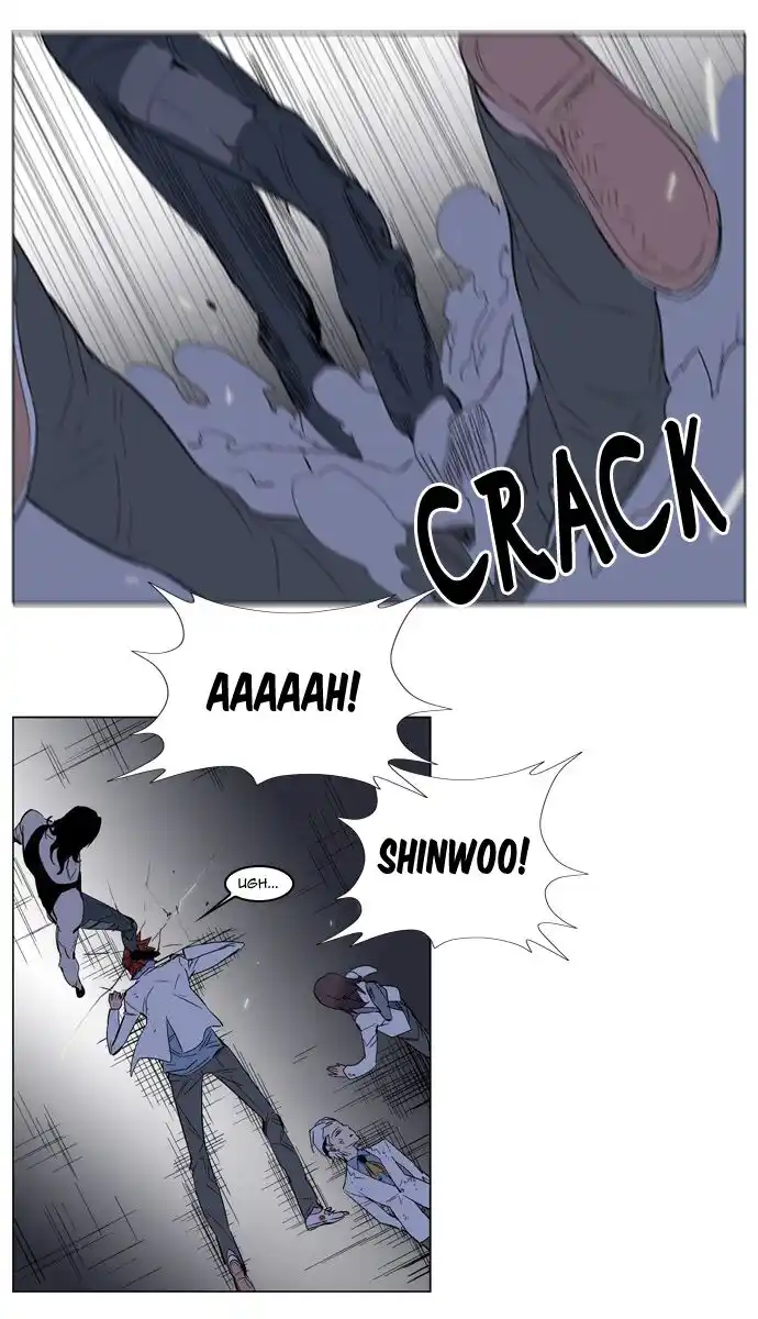 Noblesse Capitolo 126 page 16