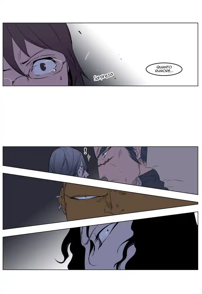 Noblesse Capitolo 126 page 18