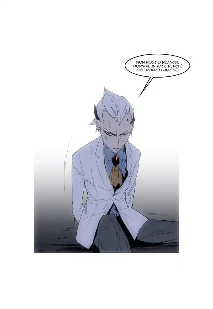 Noblesse Capitolo 126 page 19