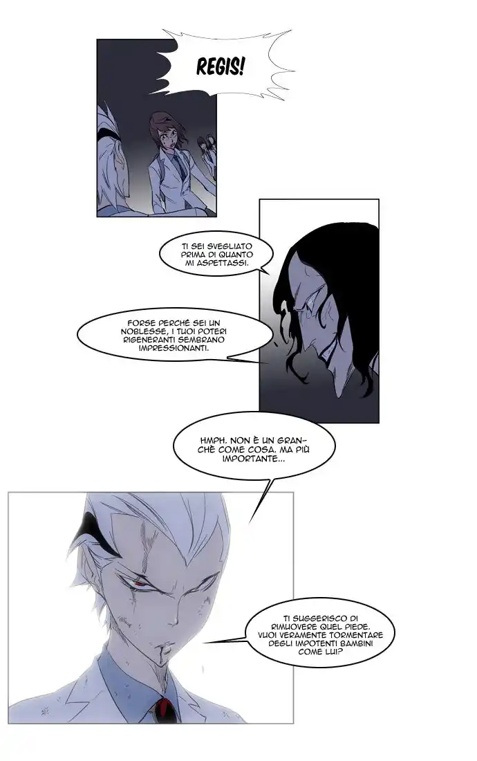 Noblesse Capitolo 126 page 20