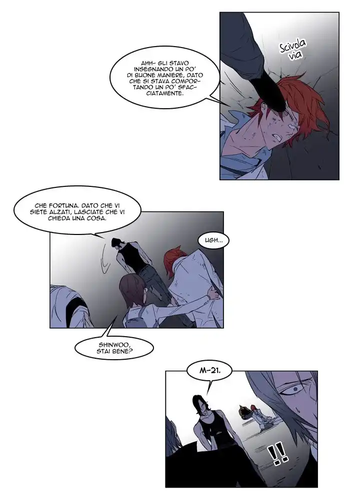 Noblesse Capitolo 126 page 21