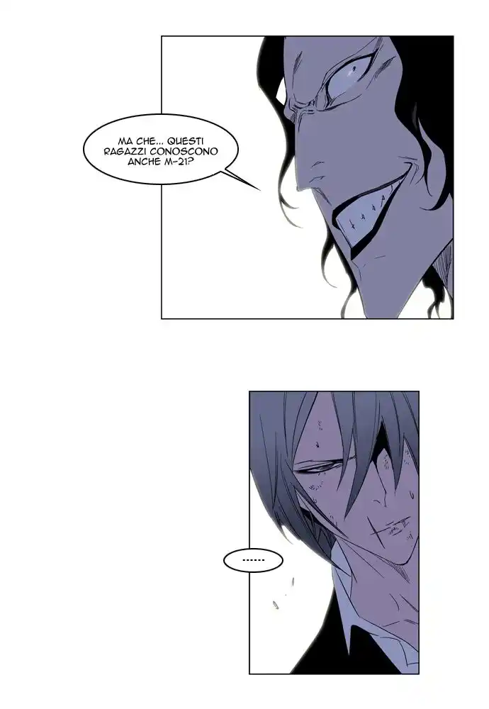 Noblesse Capitolo 126 page 24