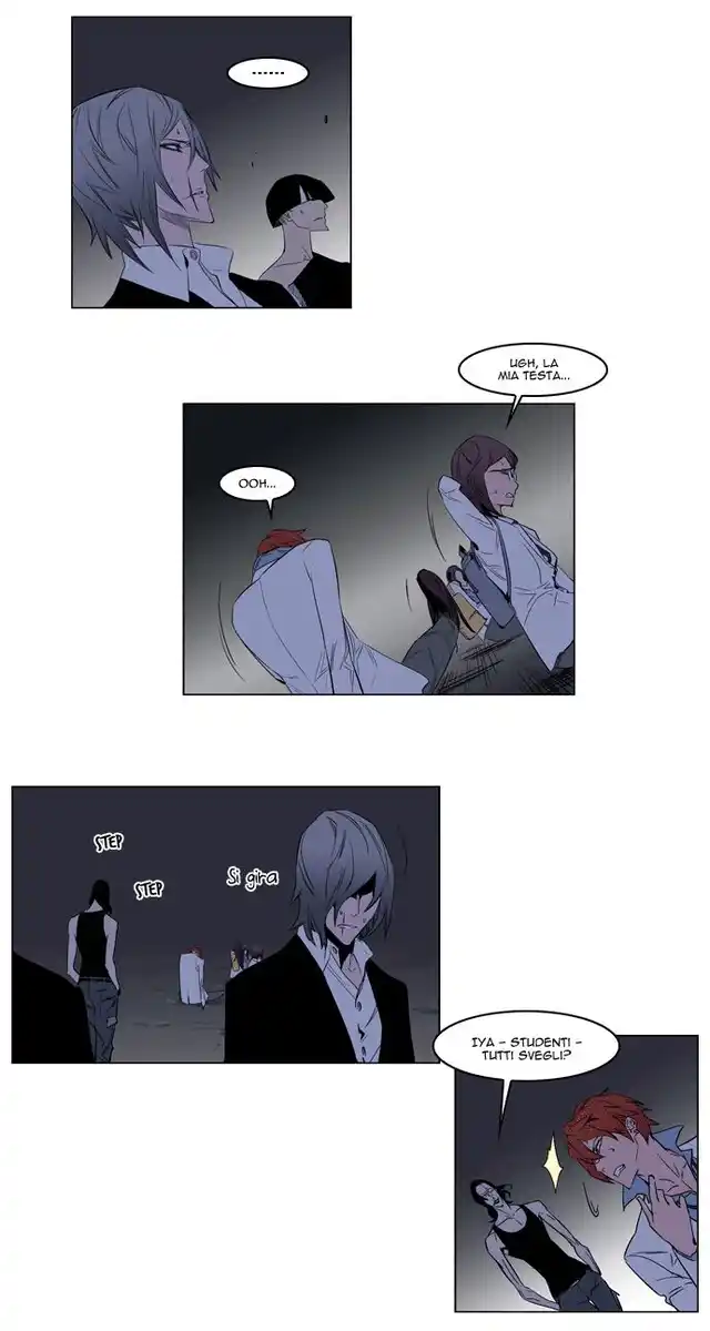 Noblesse Capitolo 126 page 3