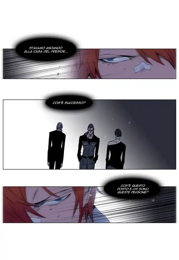 Noblesse Capitolo 126 page 4