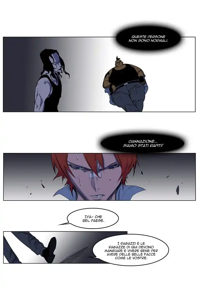 Noblesse Capitolo 126 page 5