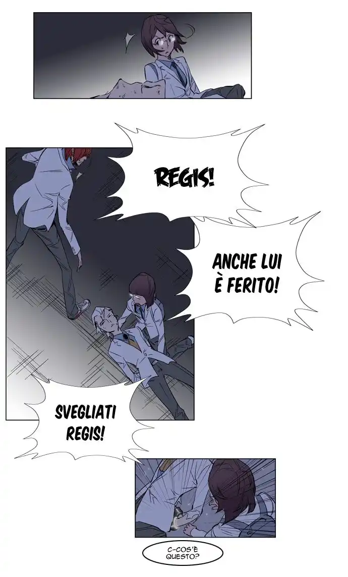 Noblesse Capitolo 126 page 8