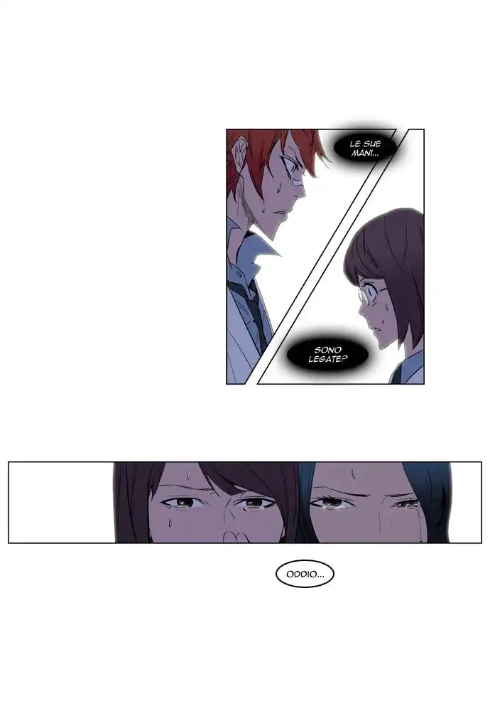 Noblesse Capitolo 126 page 9