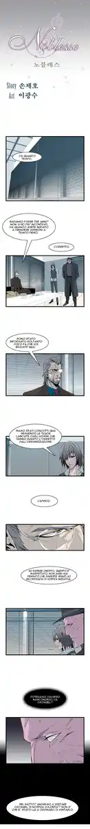 Noblesse Capitolo 62 page 2