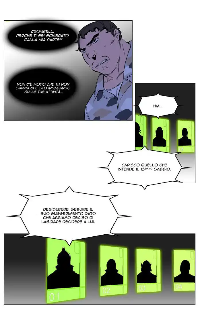 Noblesse Capitolo 212 page 13