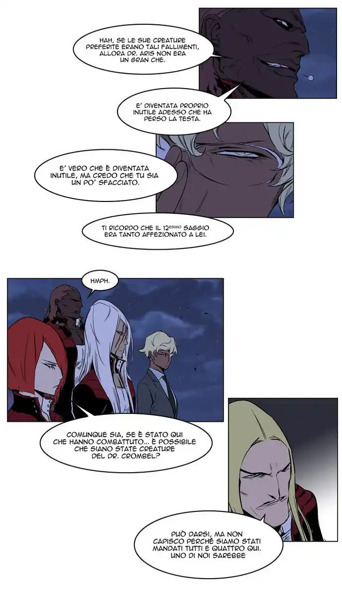 Noblesse Capitolo 212 page 18