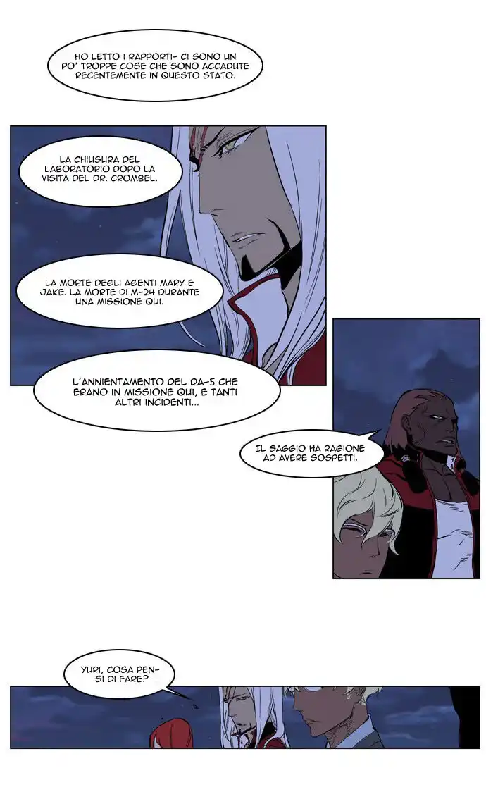 Noblesse Capitolo 212 page 19