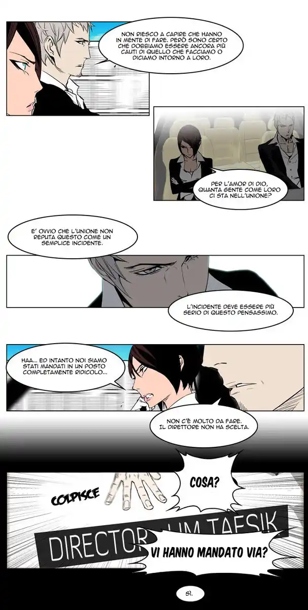 Noblesse Capitolo 212 page 21