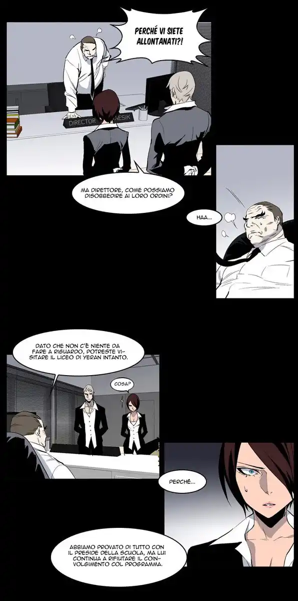 Noblesse Capitolo 212 page 22