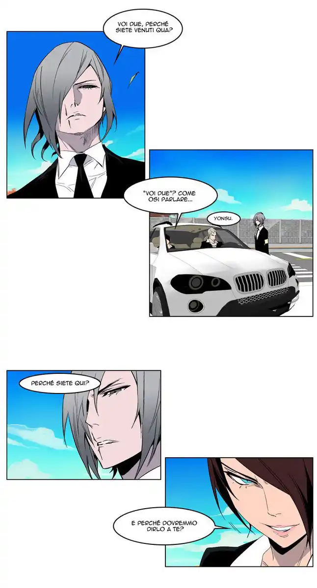 Noblesse Capitolo 212 page 24