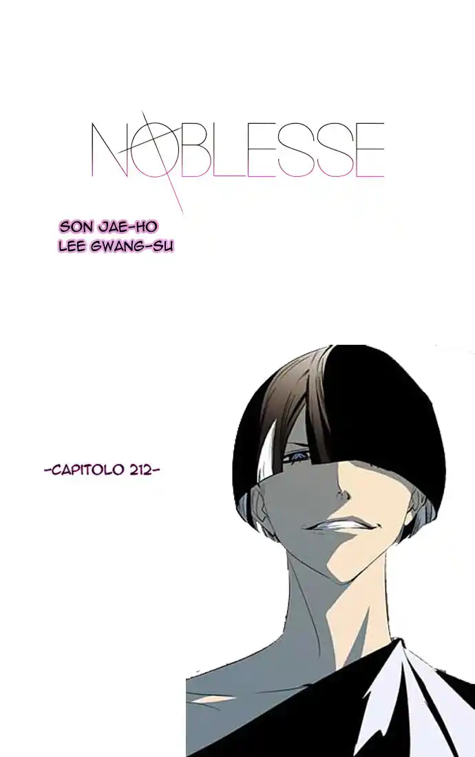 Noblesse Capitolo 212 page 3