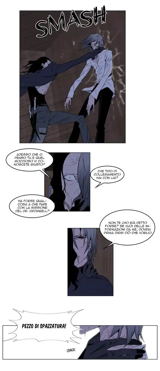 Noblesse Capitolo 122 page 10