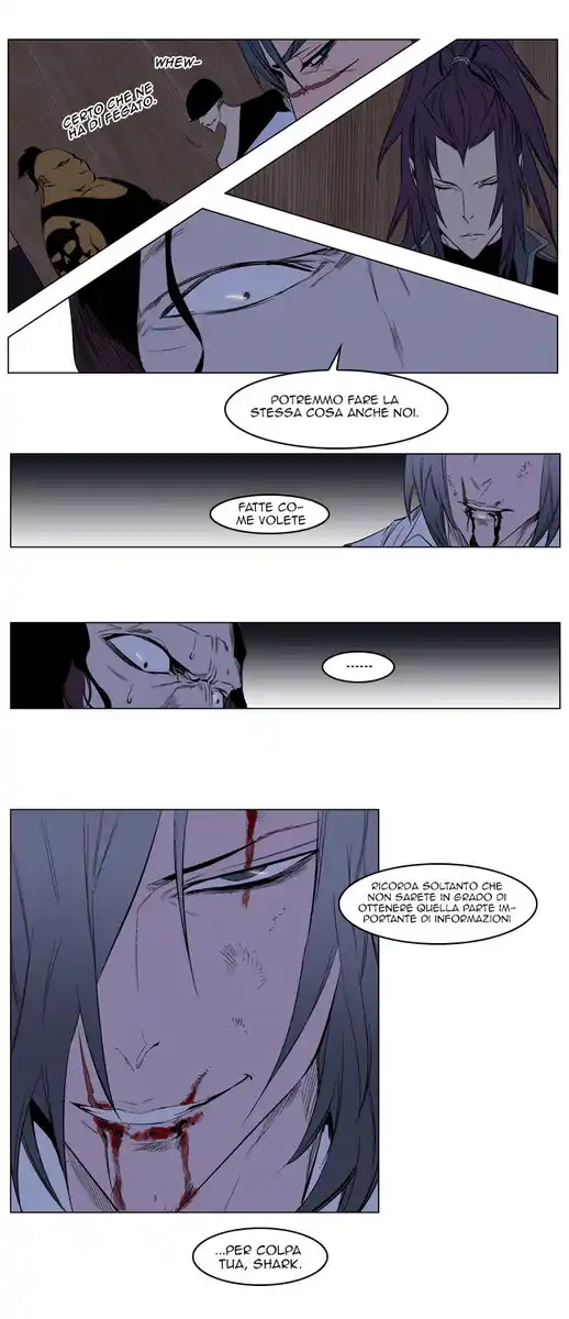 Noblesse Capitolo 122 page 15