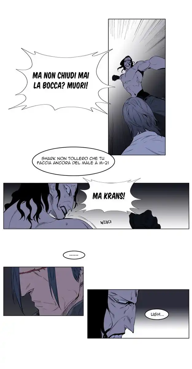 Noblesse Capitolo 122 page 16