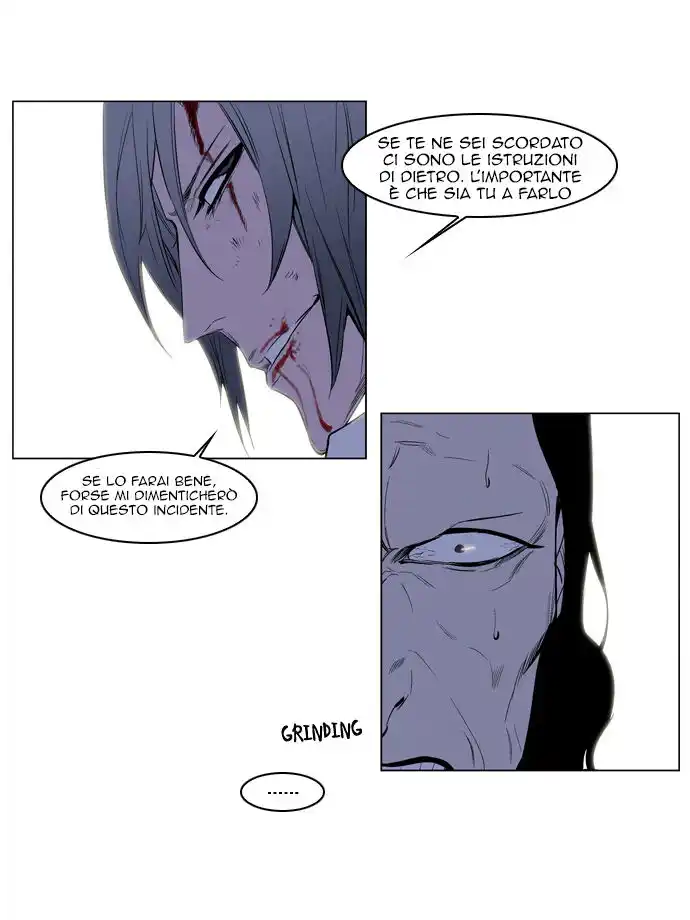 Noblesse Capitolo 122 page 18