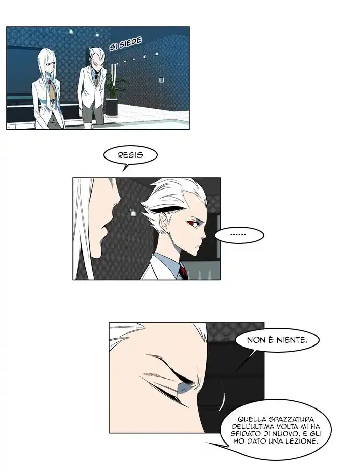 Noblesse Capitolo 122 page 20