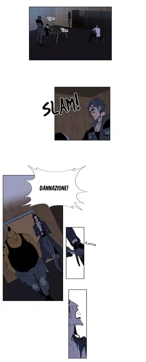 Noblesse Capitolo 122 page 3