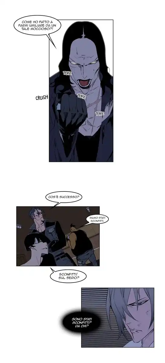 Noblesse Capitolo 122 page 4