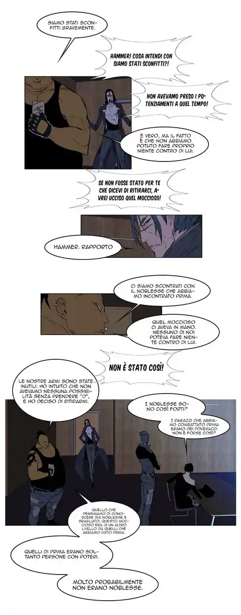 Noblesse Capitolo 122 page 5