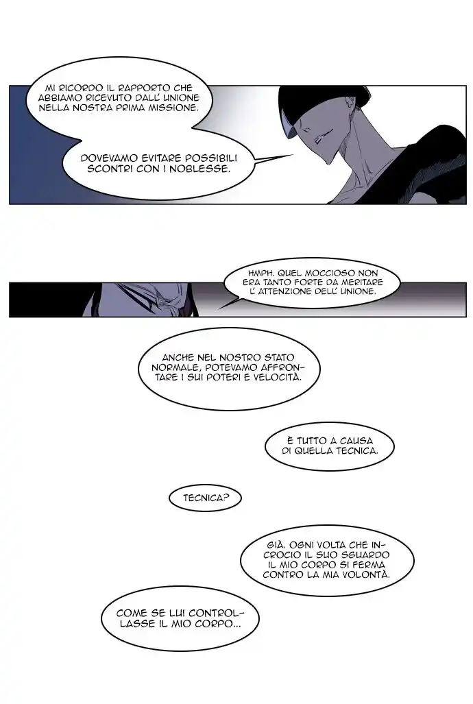 Noblesse Capitolo 122 page 6