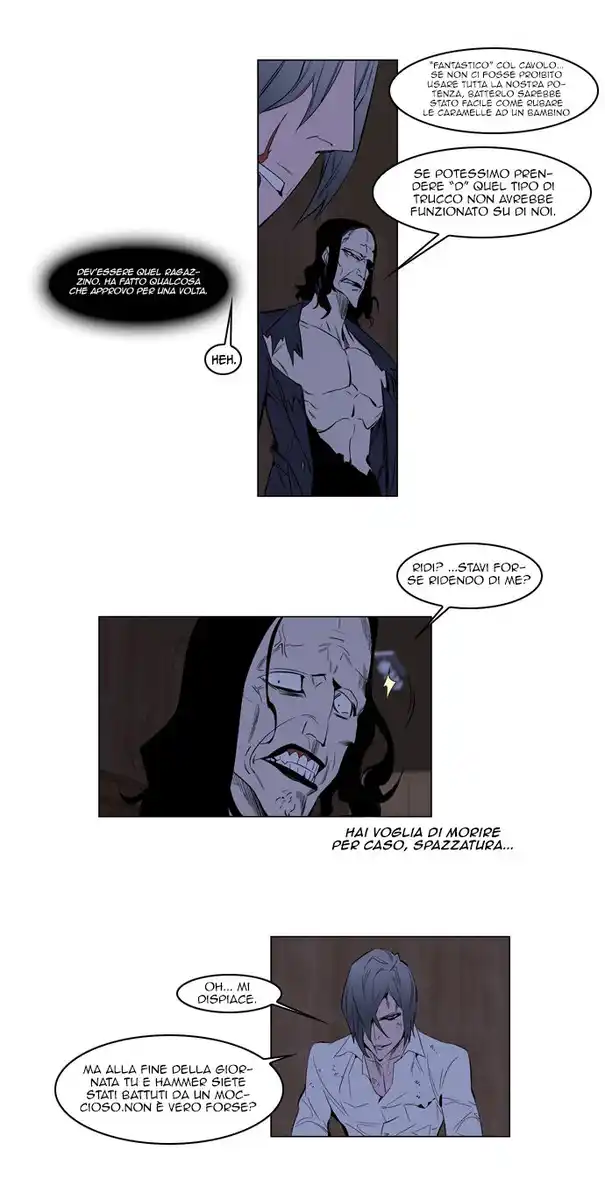 Noblesse Capitolo 122 page 8