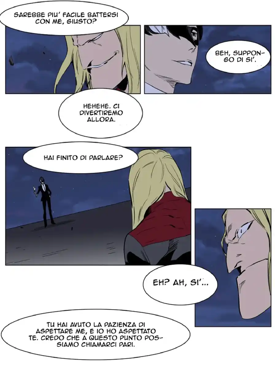 Noblesse Capitolo 225 page 10