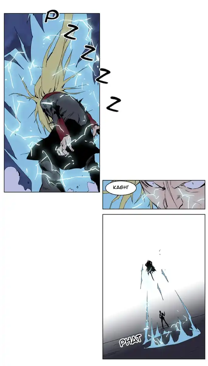 Noblesse Capitolo 225 page 12