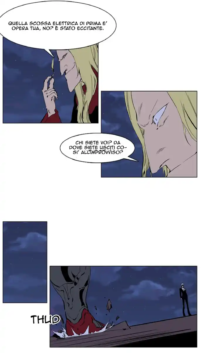 Noblesse Capitolo 225 page 6