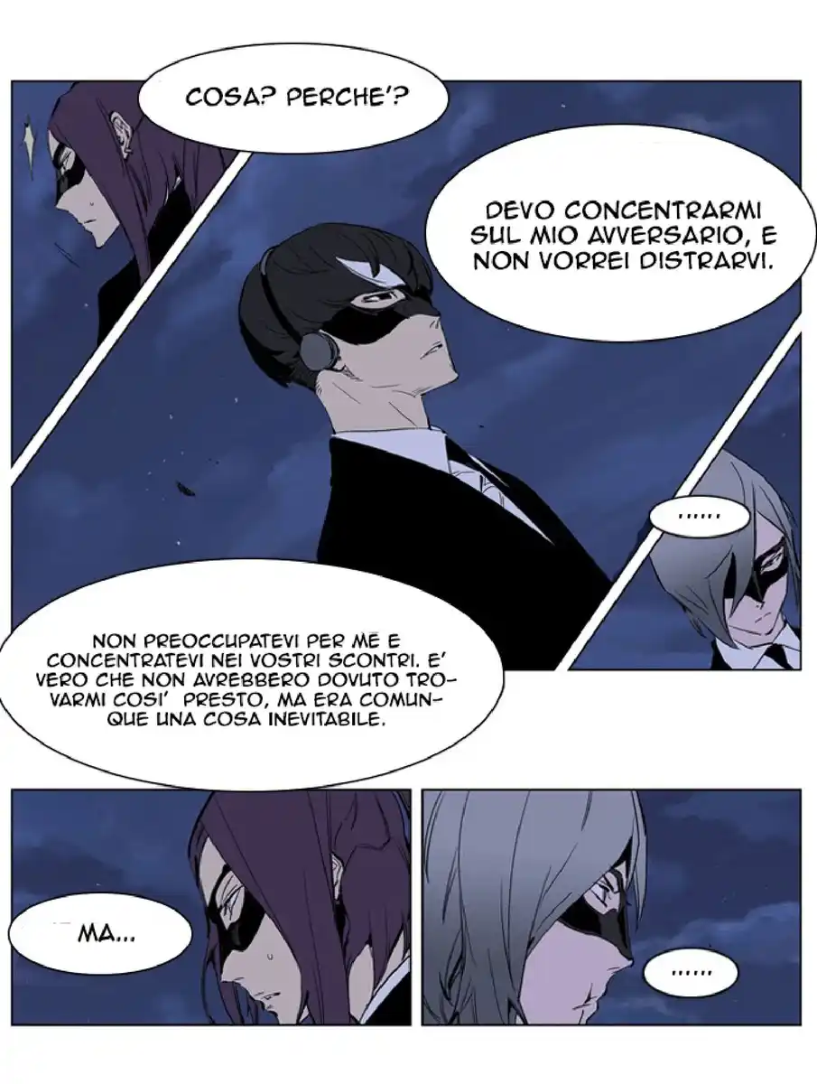 Noblesse Capitolo 225 page 8