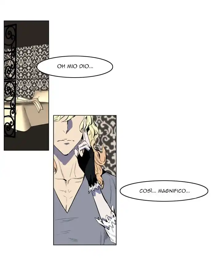 Noblesse Capitolo 143 page 11